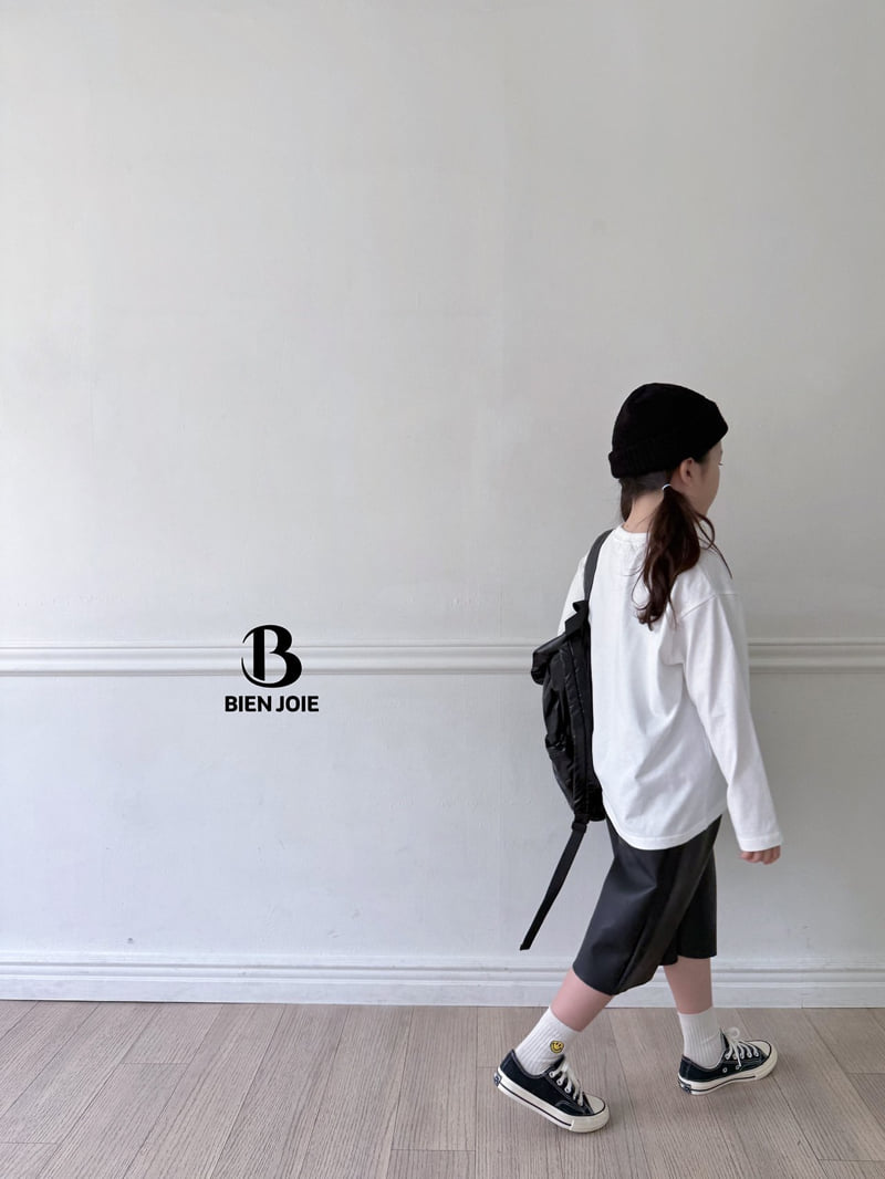 Bien Joie - Korean Children Fashion - #kidzfashiontrend - Tose Leather Pants - 3