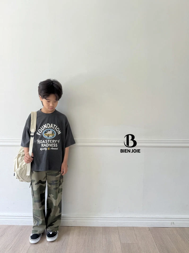 Bien Joie - Korean Children Fashion - #Kfashion4kids - Aaron Camo Pants - 4