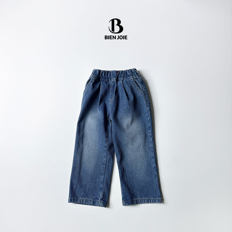 Bien Joie - Korean Children Fashion - #littlefashionista - Logan Corduroy Denim Pants