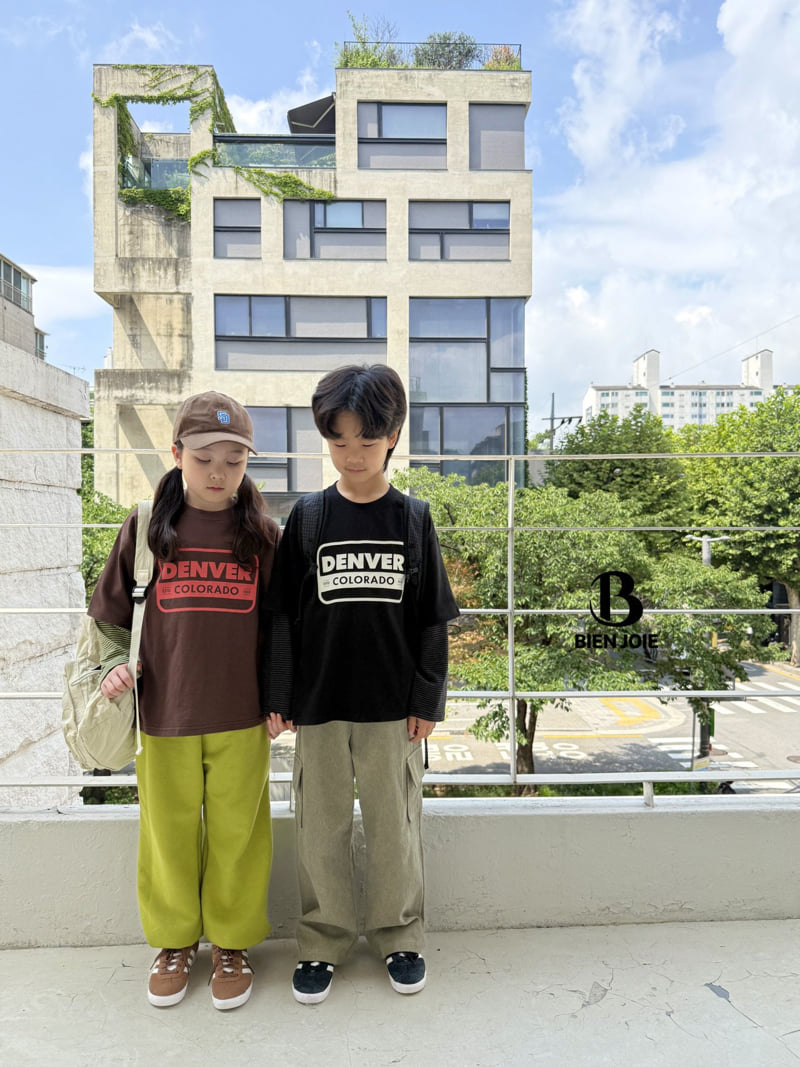 Bien Joie - Korean Children Fashion - #littlefashionista - Hidden Double Tee - 6