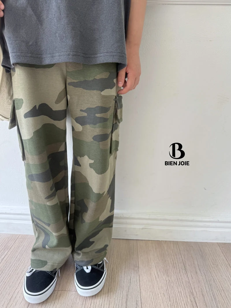 Bien Joie - Korean Children Fashion - #magicofchildhood - Aaron Camo Pants - 5