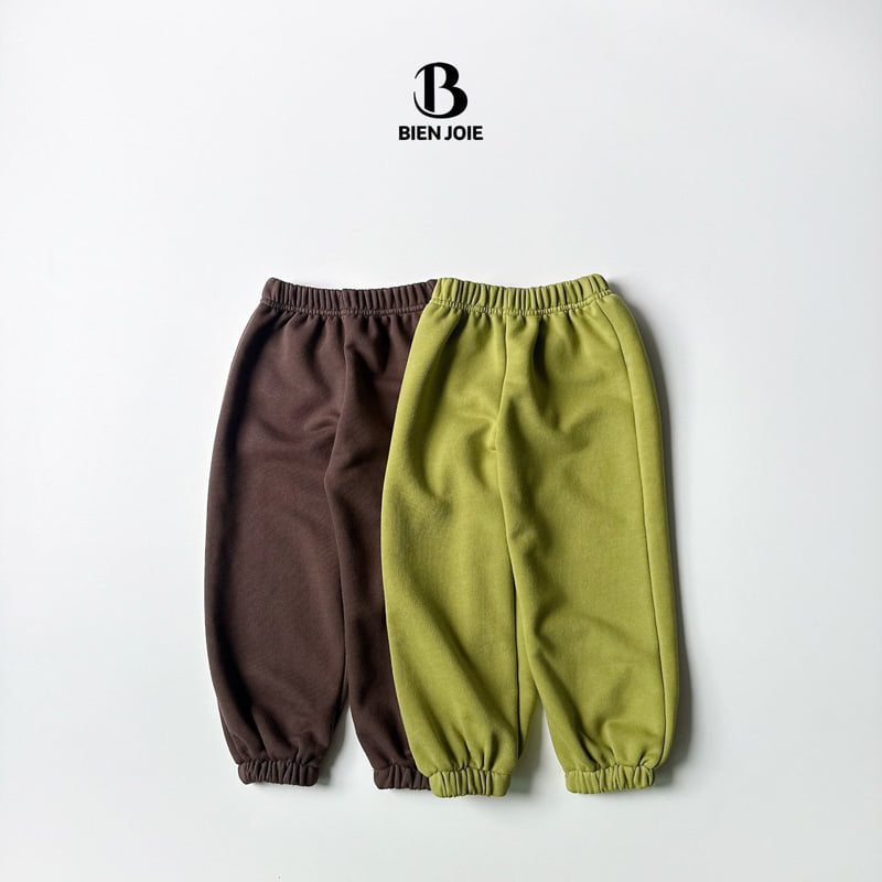 Bien Joie - Korean Children Fashion - #minifashionista - Kico Jogger Pants