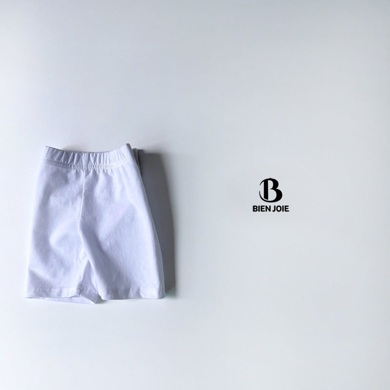 Bien Joie - Korean Children Fashion - #minifashionista - Dobi Leggings - 2