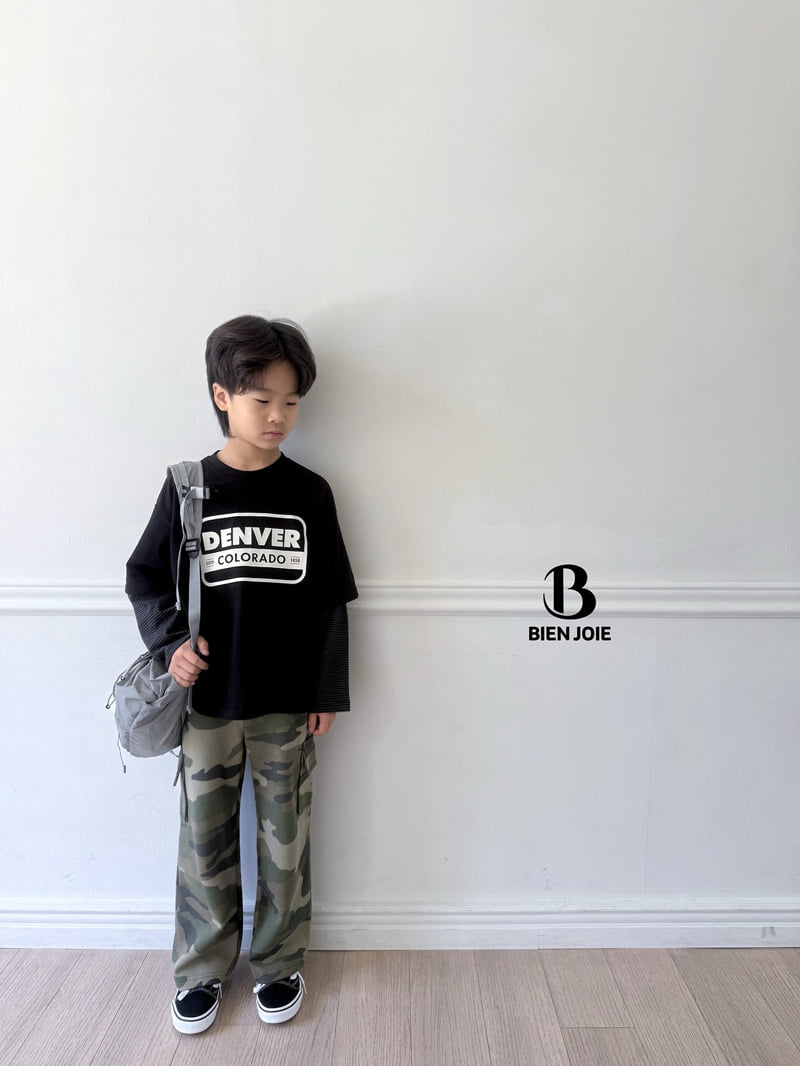 Bien Joie - Korean Children Fashion - #prettylittlegirls - Aaron Camo Pants - 7
