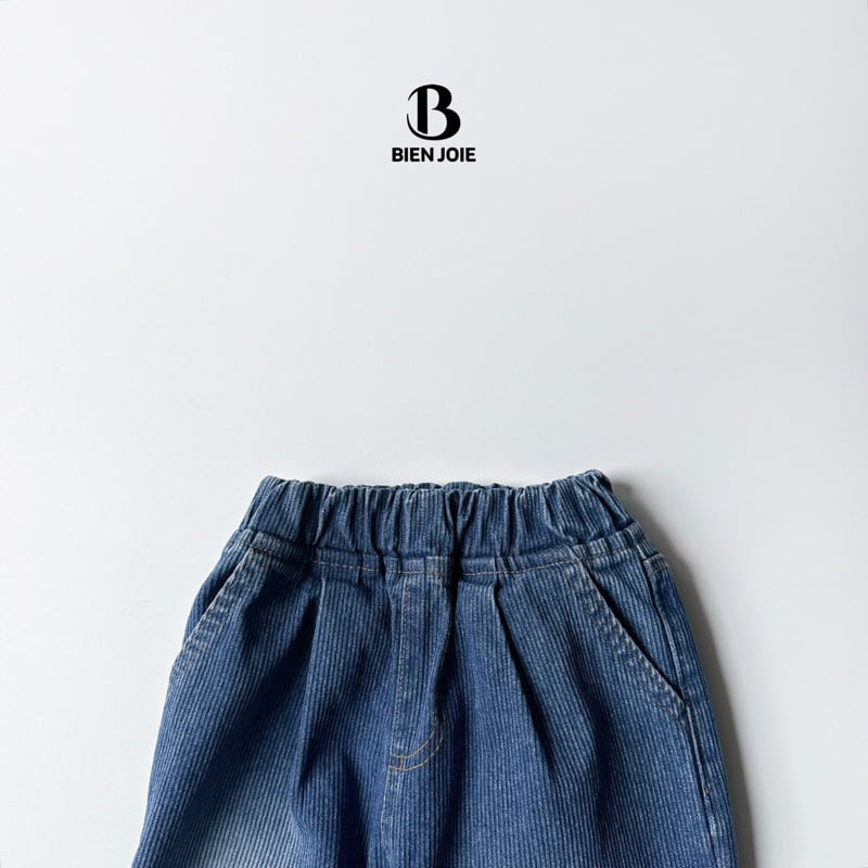 Bien Joie - Korean Children Fashion - #minifashionista - Logan Corduroy Denim Pants - 4
