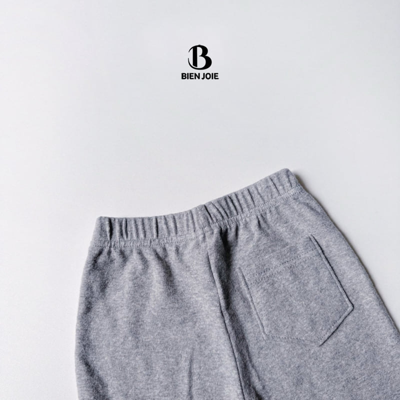 Bien Joie - Korean Children Fashion - #prettylittlegirls - Buri Bootscut Pants - 9