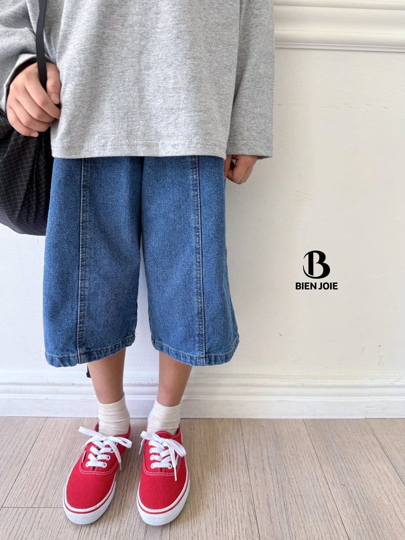 Bien Joie - Korean Children Fashion - #prettylittlegirls - Now Denim Pants - 2