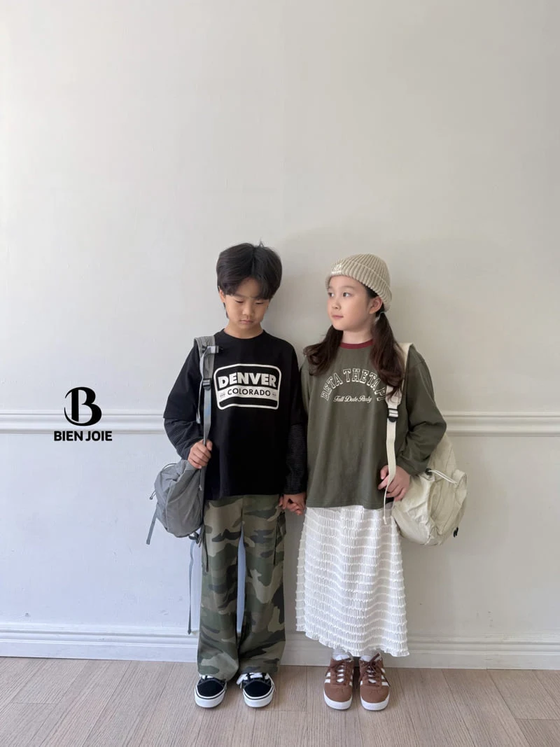 Bien Joie - Korean Children Fashion - #stylishchildhood - Aaron Camo Pants - 10