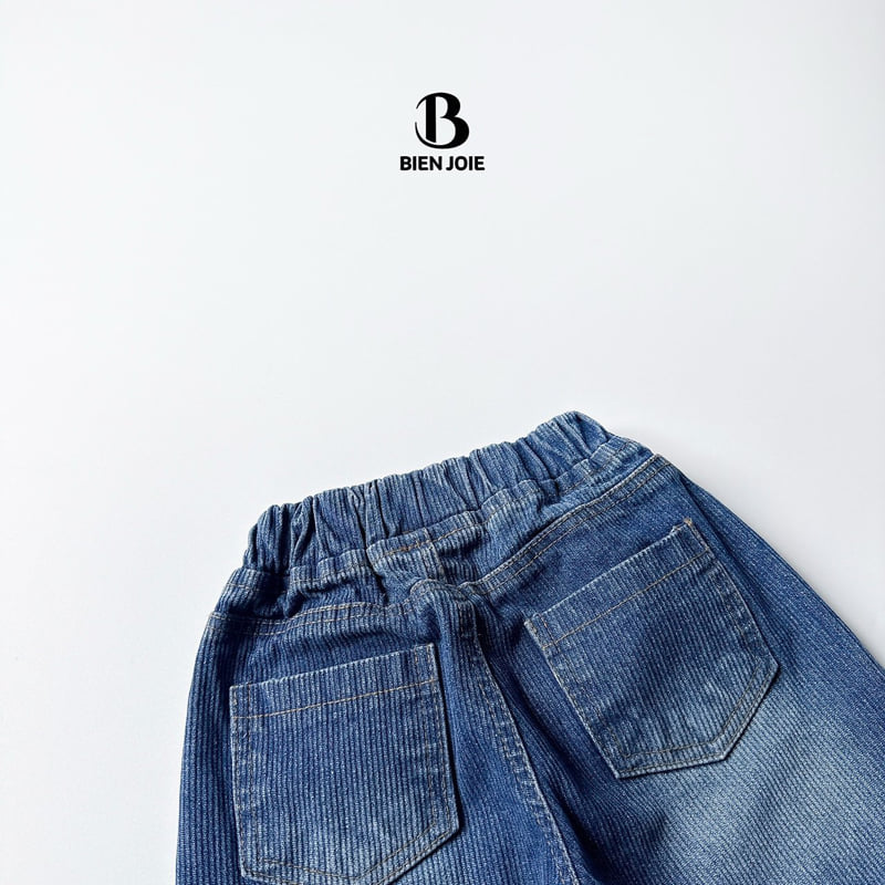 Bien Joie - Korean Children Fashion - #todddlerfashion - Logan Corduroy Denim Pants - 5