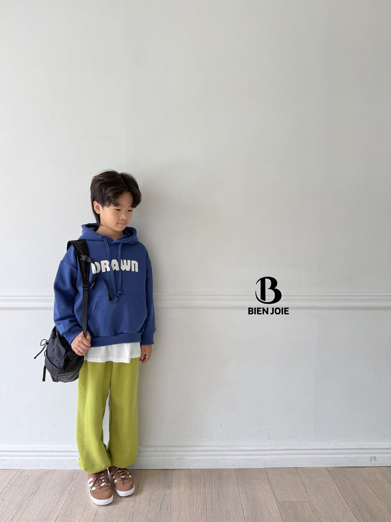 Bien Joie - Korean Children Fashion - #todddlerfashion - Kico Jogger Pants - 3