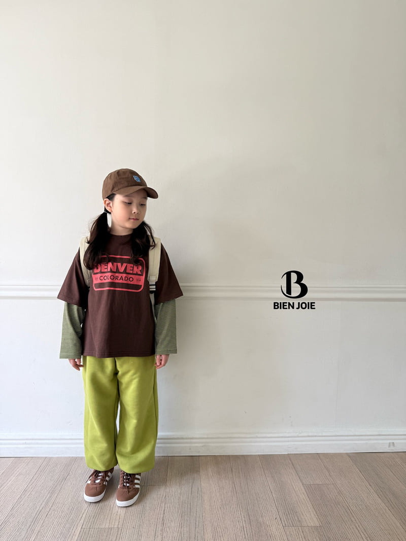 Bien Joie - Korean Children Fashion - #todddlerfashion - Hidden Double Tee - 10