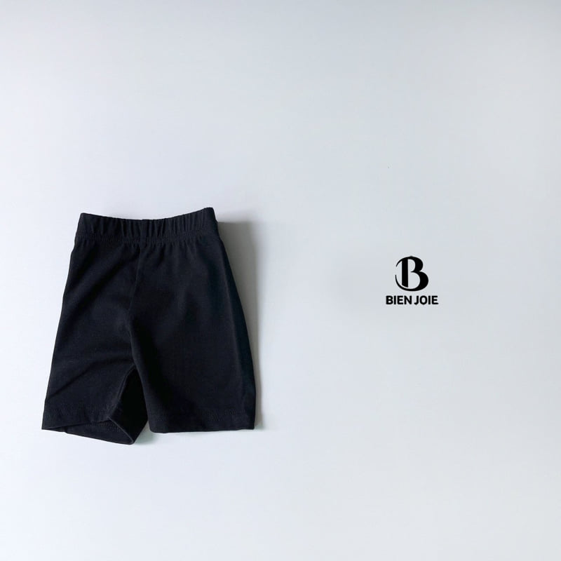 Bien Joie - Korean Children Fashion - #prettylittlegirls - Dobi Leggings - 4
