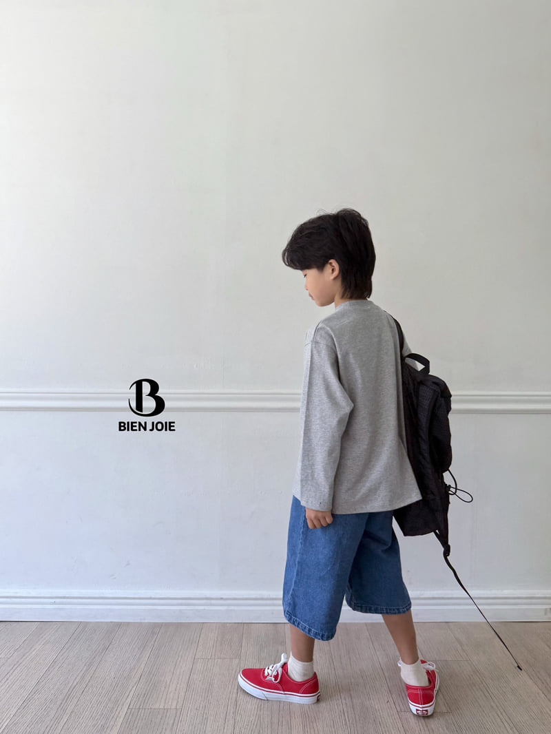 Bien Joie - Korean Children Fashion - #todddlerfashion - Now Denim Pants - 3