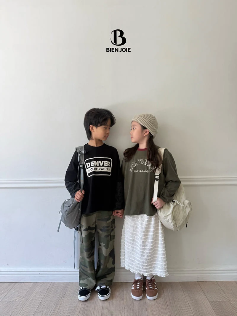 Bien Joie - Korean Children Fashion - #toddlerclothing - Aaron Camo Pants - 9