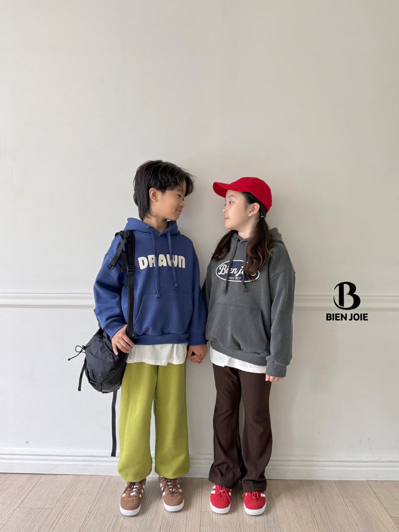 Bien Joie - Korean Children Fashion - #todddlerfashion - Kico Jogger Pants - 4