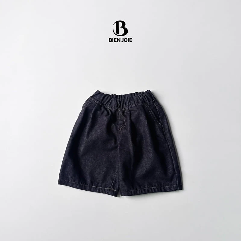 Bien Joie - Korean Children Fashion - #toddlerclothing - Normal Midi Denim Pants