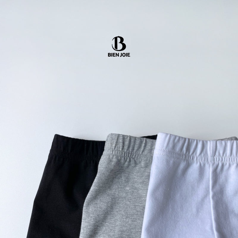 Bien Joie - Korean Children Fashion - #toddlerclothing - Dobi Leggings - 5