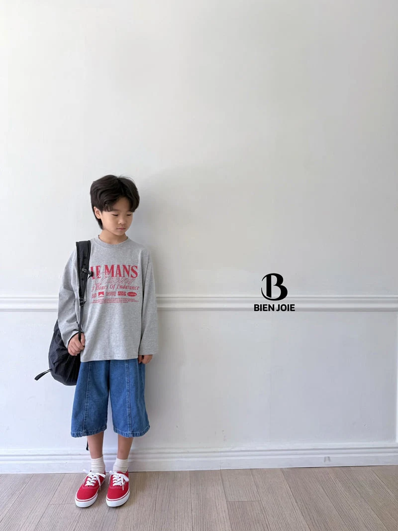 Bien Joie - Korean Children Fashion - #todddlerfashion - Now Denim Pants - 4