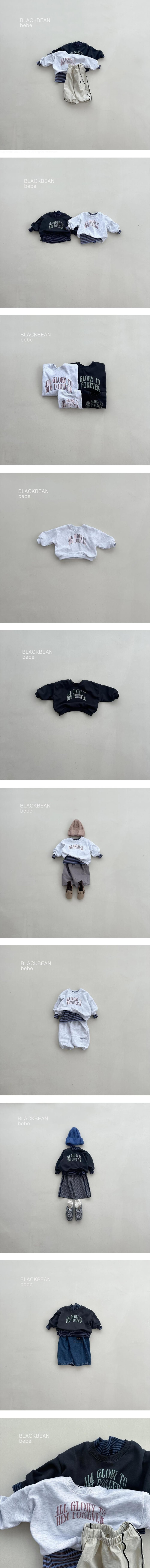 Black Bean - Korean Baby Fashion - #babyboutiqueclothing - Glory Bebe Sweatshirts