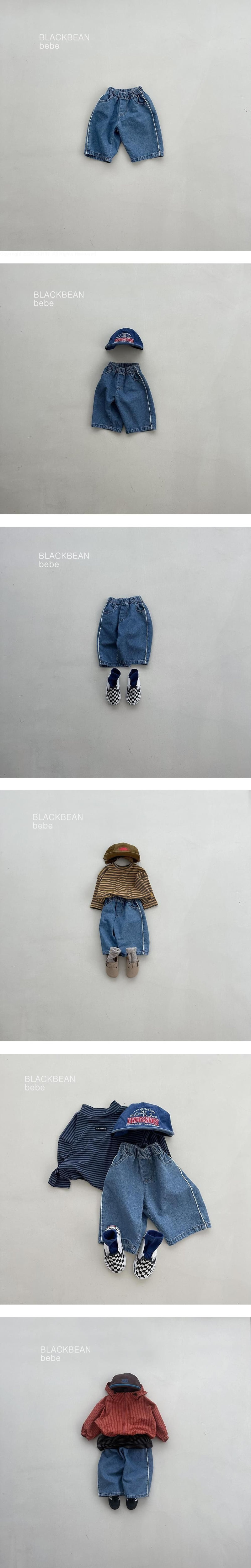 Black Bean - Korean Baby Fashion - #babyclothing - 220 Piping Bebe Jeans
