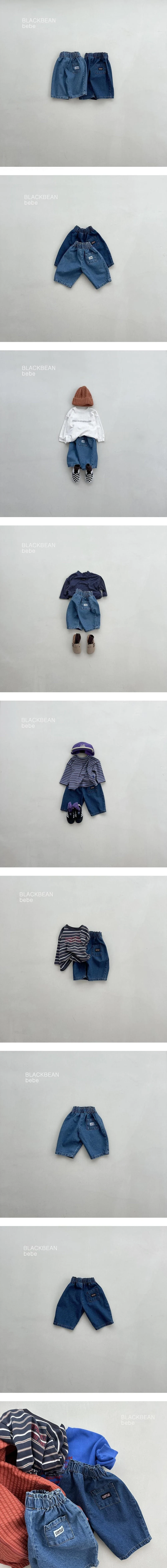Black Bean - Korean Baby Fashion - #babyfashion - 221 Earth Bebe Jeans