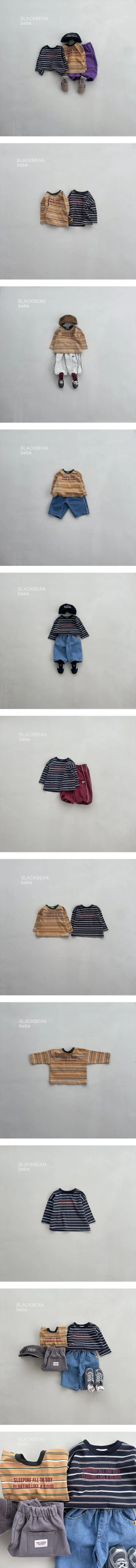 Black Bean - Korean Baby Fashion - #babyfever - All Tay Bebe Tee