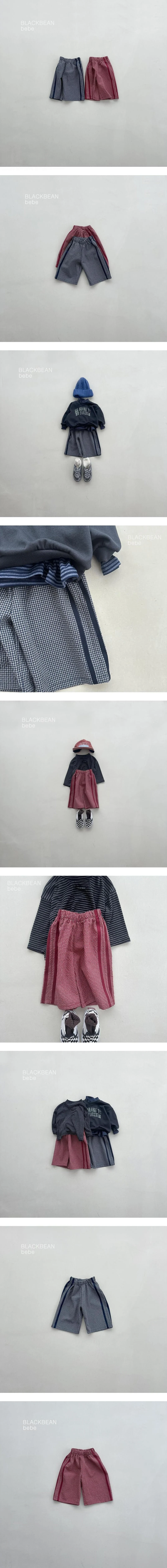 Black Bean - Korean Baby Fashion - #babylifestyle - Jemma Bebe Pants - 2