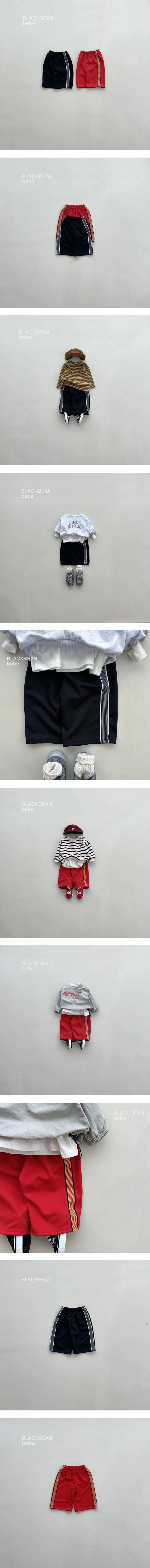 Black Bean - Korean Baby Fashion - #babyootd - Paco Bebe Pants - 2