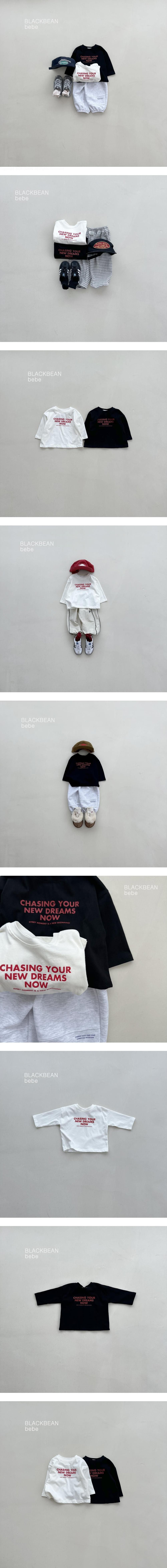 Black Bean - Korean Baby Fashion - #smilingbaby - Chasing Bebe Tee
