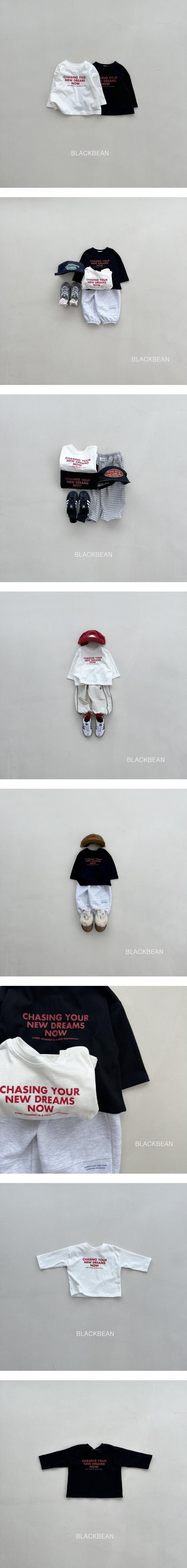 Black Bean - Korean Children Fashion - #childofig - Chasing Tee - 2