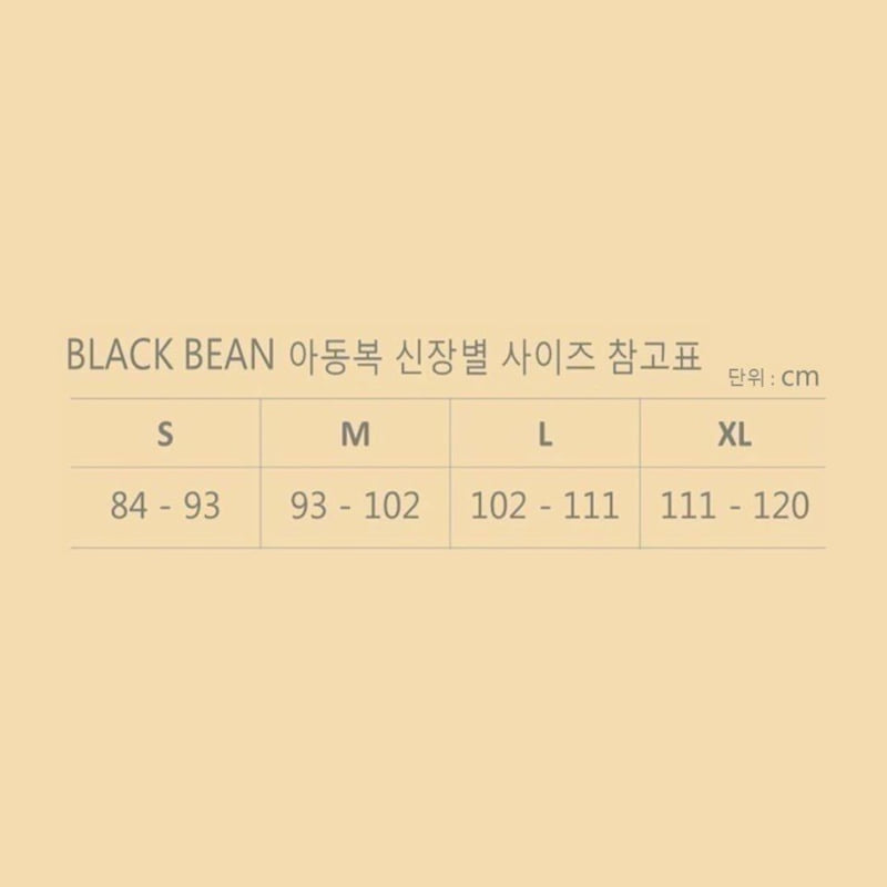 Black Bean - Korean Children Fashion - #childrensboutique - Khaki Sweatshirts