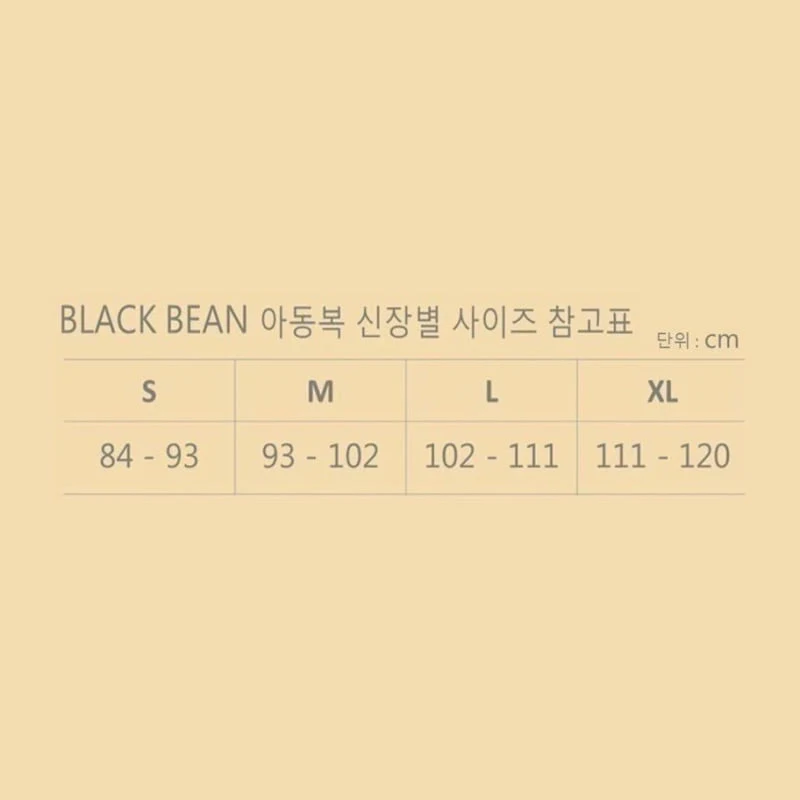 Black Bean - Korean Children Fashion - #designkidswear - Fixi Set