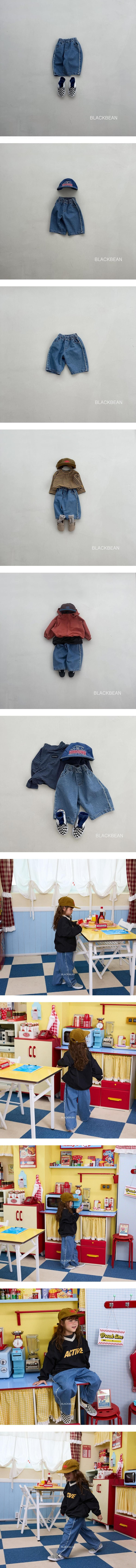 Black Bean - Korean Children Fashion - #littlefashionista - 220 Piping Denim Pants - 2