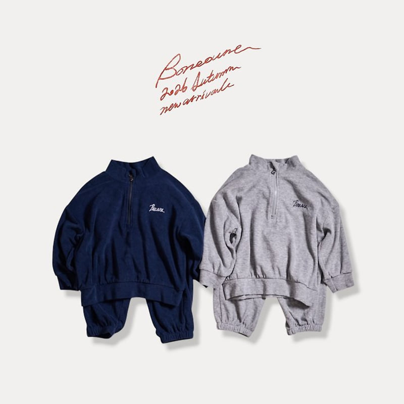 Boneoune - Korean Children Fashion - #Kfashion4kids - Terry Jogger Pants - 9