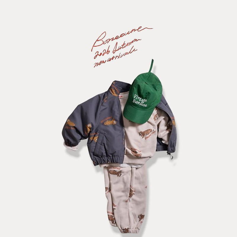 Boneoune - Korean Children Fashion - #Kfashion4kids - Tiger Graphic Jogger Pants - 7
