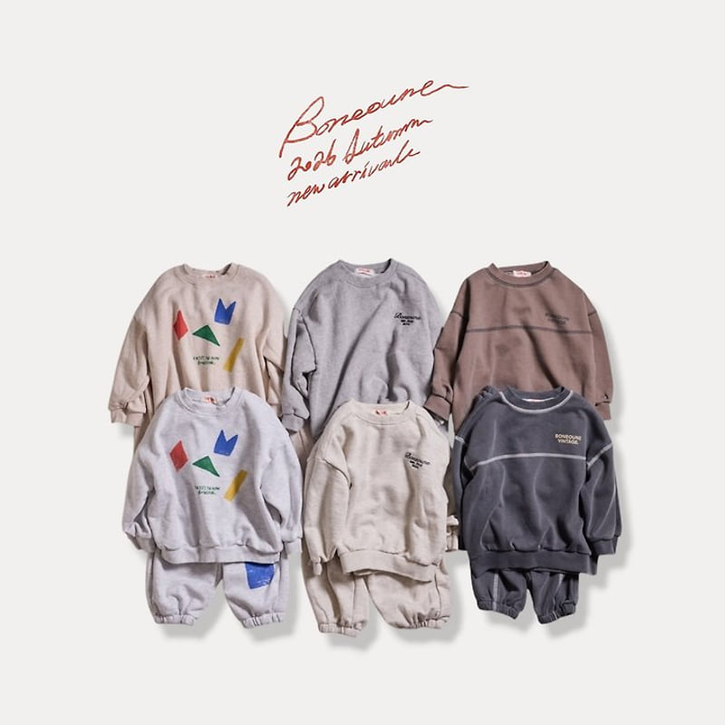 Boneoune - Korean Children Fashion - #childofig - EST Embroidery Jogger Pants - 12