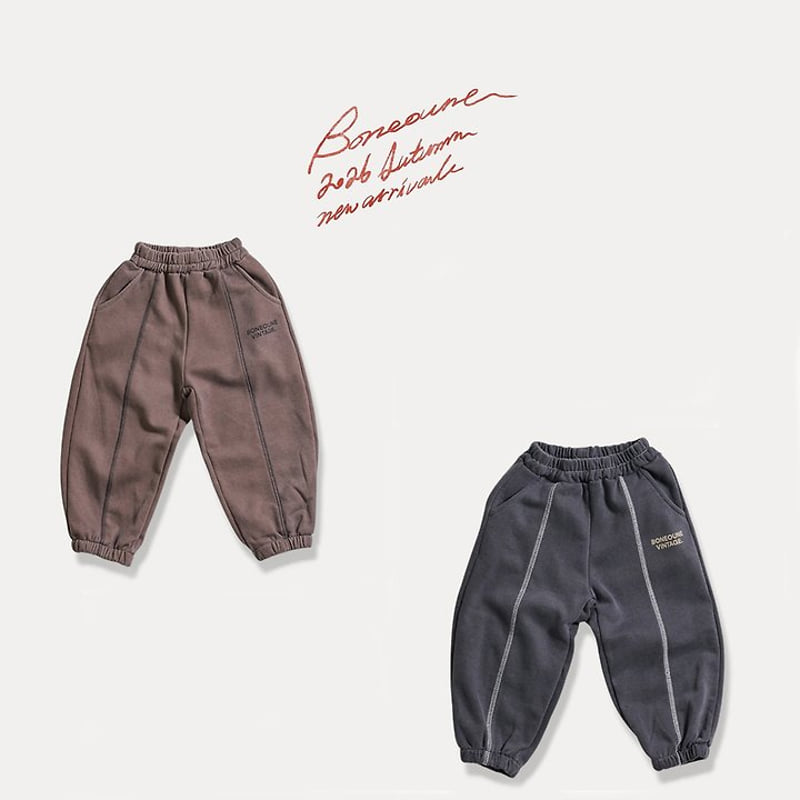 Boneoune - Korean Children Fashion - #childofig - Pigment Stitching Jogger Pants