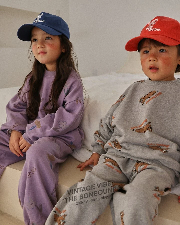 Boneoune - Korean Children Fashion - #childofig - Tiger Graphic Jogger Pants - 12