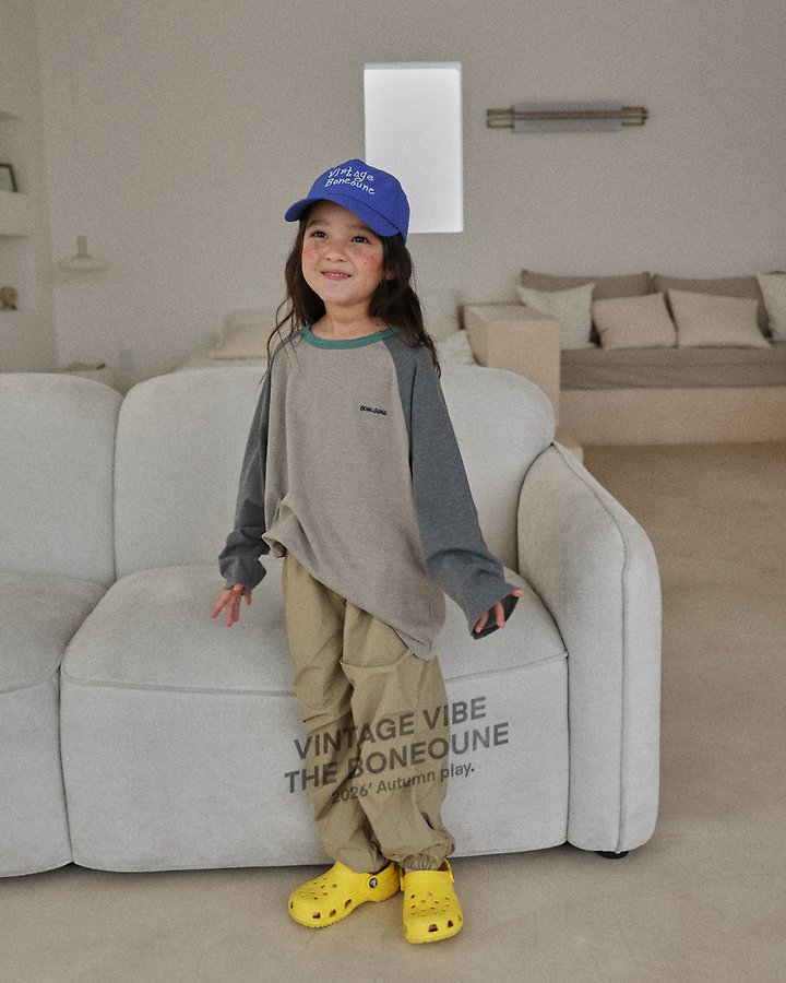 Boneoune - Korean Children Fashion - #childrensboutique - Two Turn Nylon Jogger Pants - 9