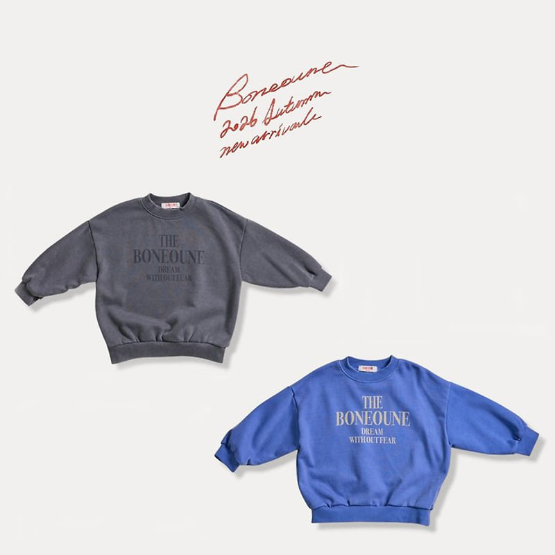 Boneoune - Korean Children Fashion - #childrensboutique - Dream Pigment Sweatshirts