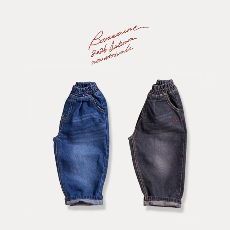 Boneoune - Korean Children Fashion - #designkidswear - Autumn Easy Go Denim Pants