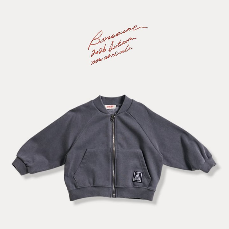 Boneoune - Korean Children Fashion - #childrensboutique - Carbone Pigment Zip-up - 4