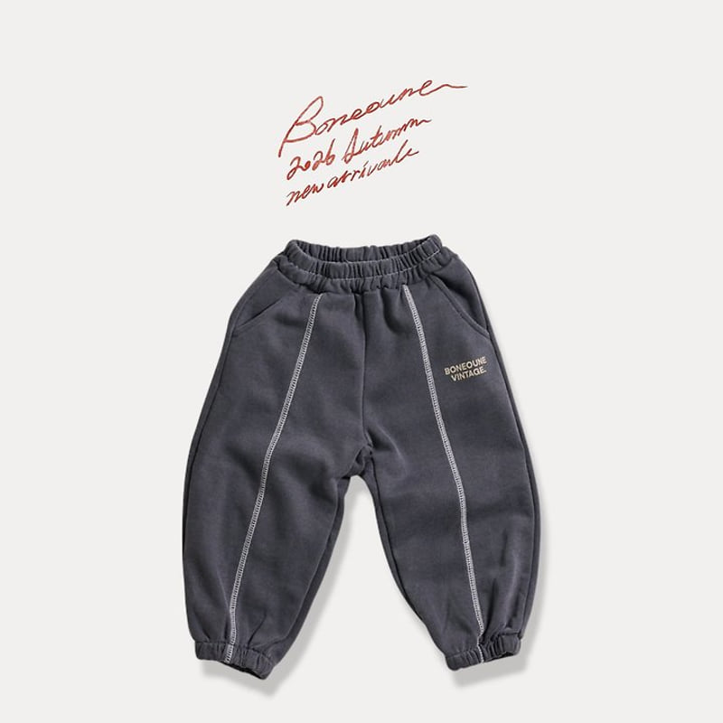 Boneoune - Korean Children Fashion - #designkidswear - Pigment Stitching Jogger Pants - 3