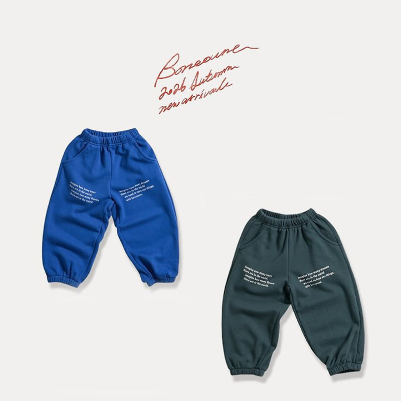 Boneoune - Korean Children Fashion - #discoveringself - Knit Jogger Pants
