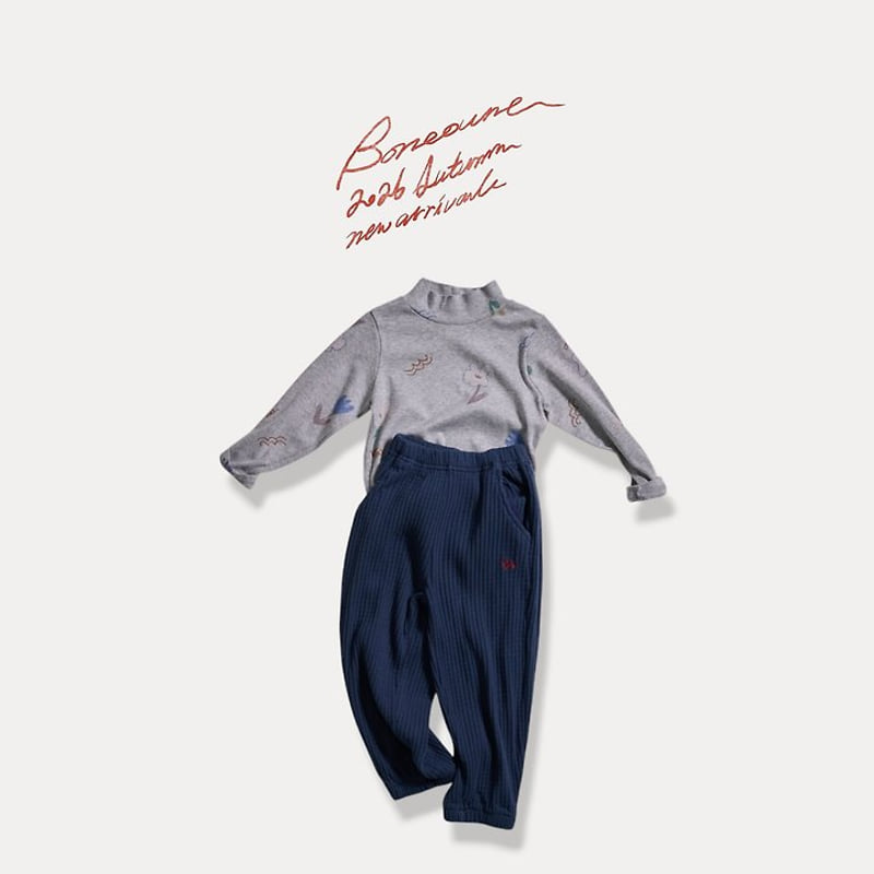 Boneoune - Korean Children Fashion - #discoveringself - River Rib Jogger Pants - 8