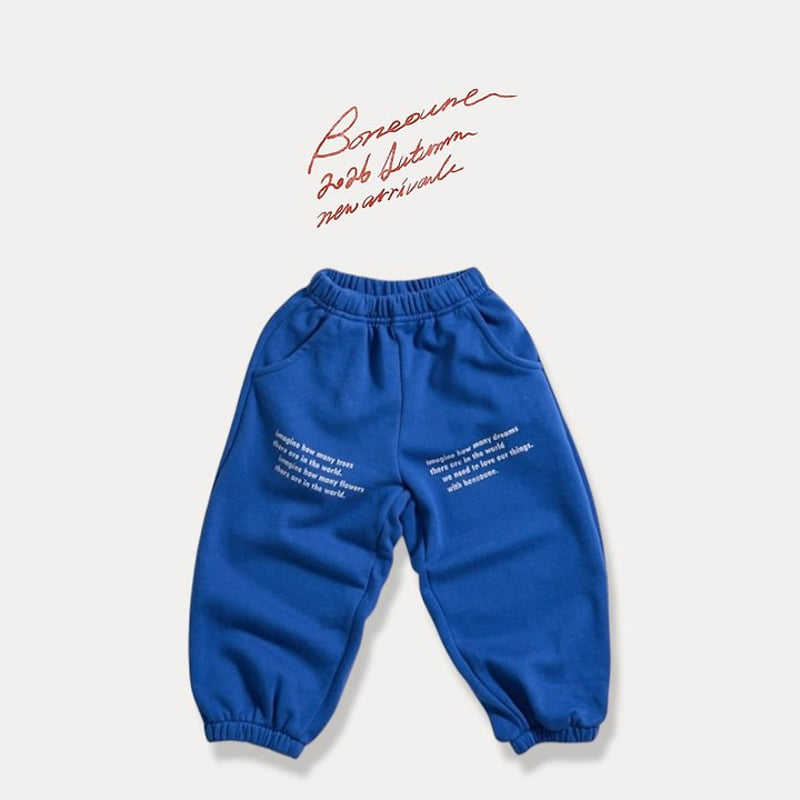 Boneoune - Korean Children Fashion - #kidsshorts - Knit Jogger Pants - 3