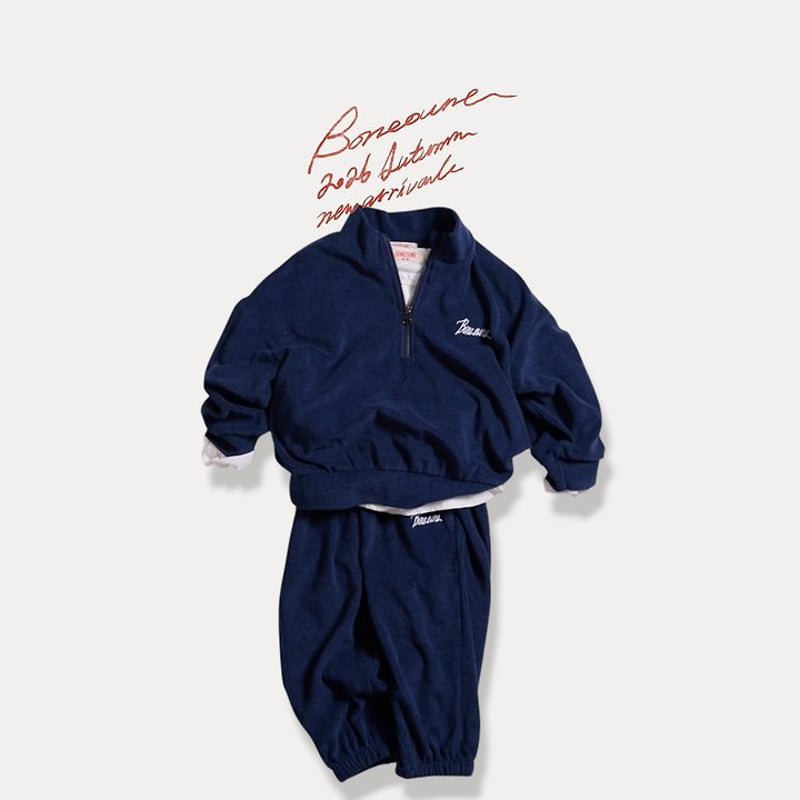 Boneoune - Korean Children Fashion - #kidsshorts - Terry Jogger Pants - 6