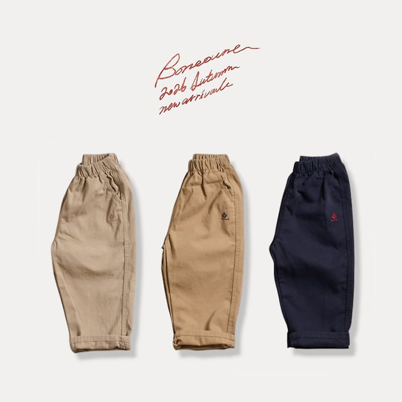 Boneoune - Korean Children Fashion - #kidsstore - Daily Cotton Pants