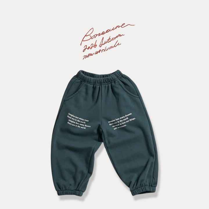 Boneoune - Korean Children Fashion - #kidzfashiontrend - Knit Jogger Pants - 5