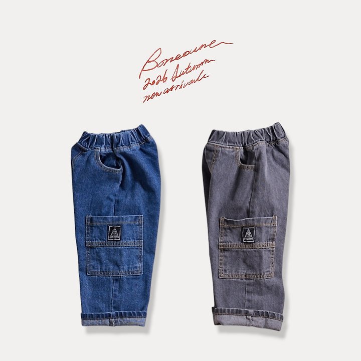 Boneoune - Korean Children Fashion - #kidzfashiontrend - Pocket Cargo Denim Pants - 7